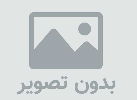 سایت ایران توریسم